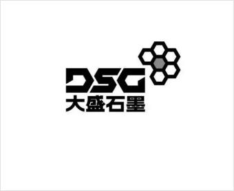 大盛石墨 大盛石墨