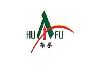 南平华孚电器 南平华孚电器